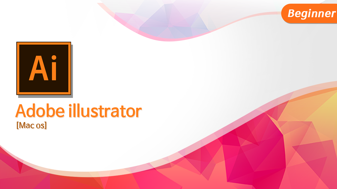 Adobe illustrator (Mac OS)