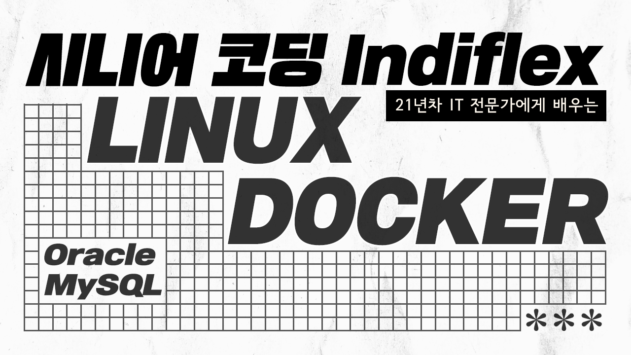 Linux, Docker
