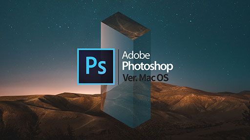 Adobe Photoshop (Mac OS) 
