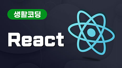 React